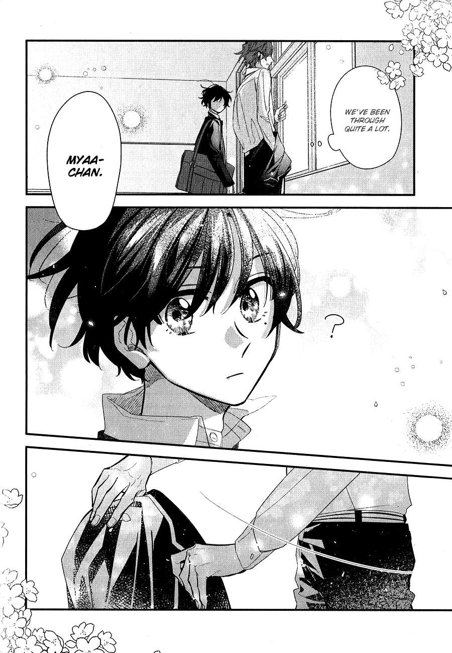 Sasaki to Miyano, Chapter 39 image 15